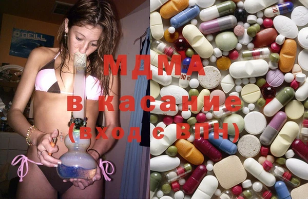 MDMA Premium VHQ Богородск